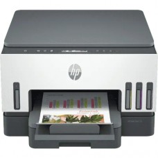 Hp Printer Price In Bangladesh Star Tech