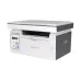 Pantum M6506 Multifunction All-in-One Laser Printer (22 PPM)