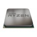 AMD Ryzen 7 2700X Processor