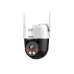 Dahua SD2A500HB-GN-AW-PV-S2 5MP Full-color Network PTZ Camera