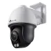 TP-Link VIGI C540S 4MP ColorPro Night Vision PTZ Camera