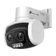 TP-Link VIGI C540V 4MP Full-Color Dual-Lens IP PTZ Camera