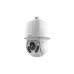 Uniview IPC6622SR-X33-VF 2MP 33x PTZ Dome Network Camera