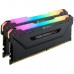 Corsair VENGEANCE RGB PRO 32GB (2 x 16GB) DDR4 3200MHz C16 RAM Kit