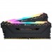 Corsair VENGEANCE RGB PRO 32GB (2 x 16GB) DDR4 3200MHz C16 RAM Kit