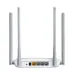 Mercusys MW325R 300Mbps Wifi Router