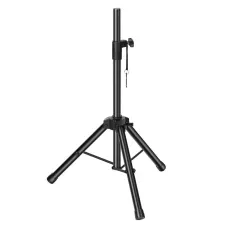 Xtreme Ikarao Adjustable Speaker Stand