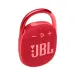 JBL Clip 4 Portable Bluetooth Speaker