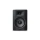 M-Audio BX5 D3 5" Studio Monitor Speaker