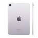 Apple iPad Mini 7 8.3 inch A17 Pro Wi-Fi 256GB Purple (2024)