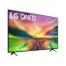 LG 65QNED80 65 Inch QNED LED 4K UHD Smart TV