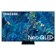 Samsung 75QN95B 75" Neo QLED UHD 4K Smart TV