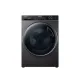 Haier HW120-BP14959S6 12 KG Front Loading Washing Machine