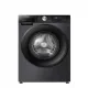 Hisense WF3S9043BT 9KG Front Load Washing Machine