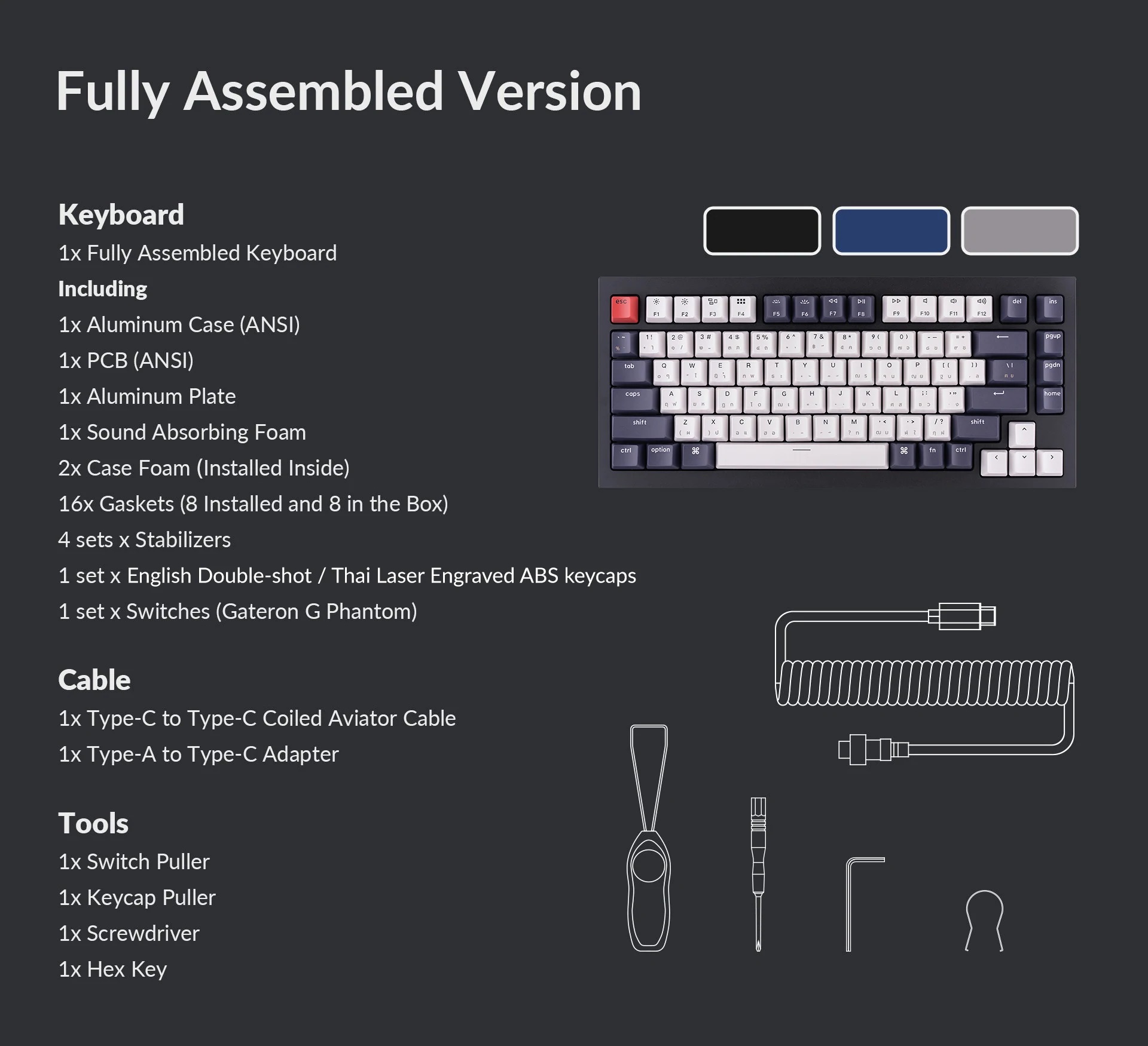 C assembly version